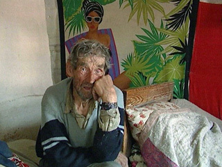 "Поліський султан"